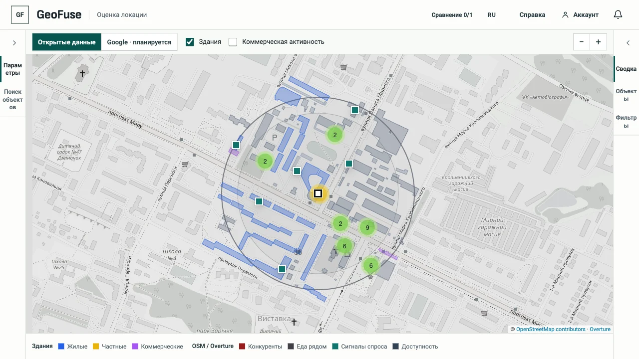 Карта GeoFuse с центром выбранной локации